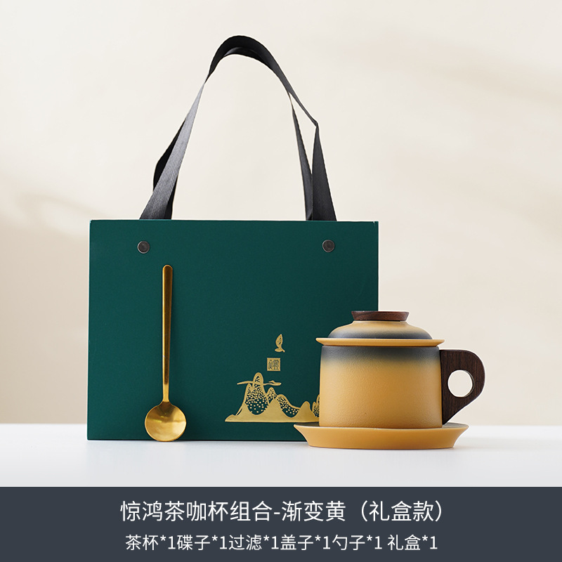 Japanese Pottery - Grof aardewerk Japanse stijl koffieset schotel