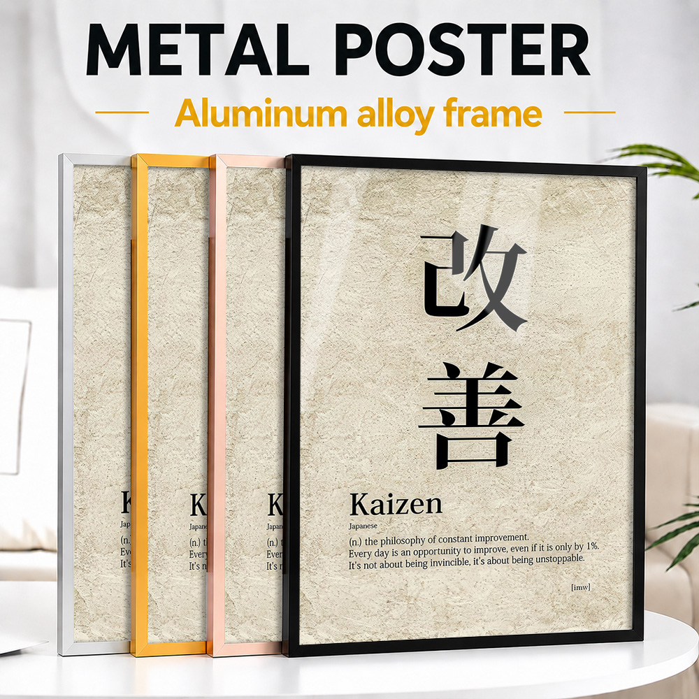 Japanese Tea - Kaizen Filosofie Definitie, ingelijste metalen poster,