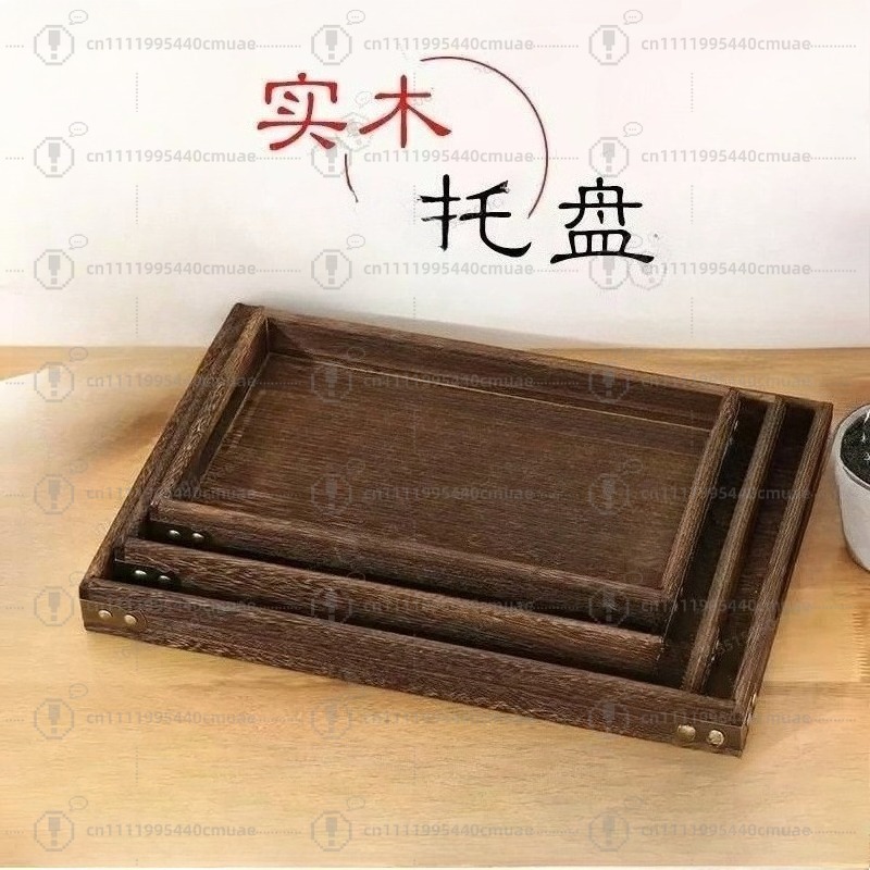 Japanese Tea - Japanse paulownia dienblad in Japanse stijl,