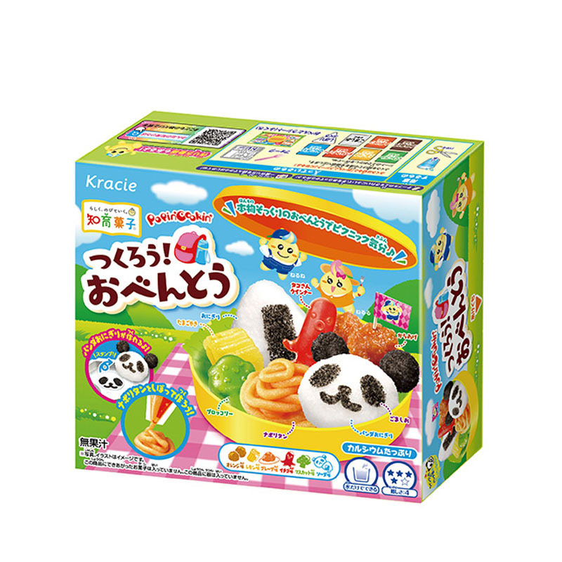 Japanese Snacks - Kracie Popin Cookin Bento Maken Kit