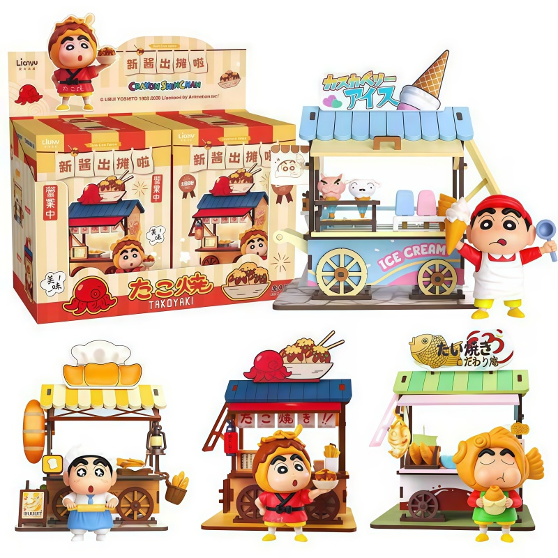 Furoshiki - Crayon Shin-chan Voedselkar Blind Box Gloeiende
