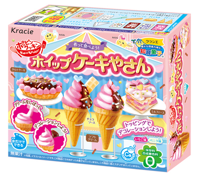 Japanse Popin Cookin Pizza Kra - Japanese Snacks recensie en prijs