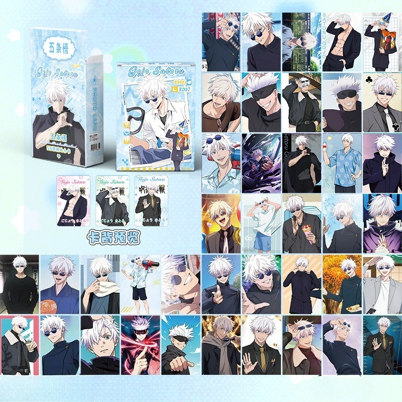 55 stuks Jujutsu Kaisen Japans - Japanese Fan recensie en prijs