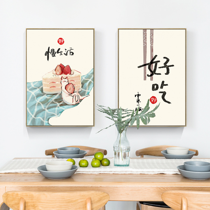 Chinese Japanse stijl voedsel  - Japanese Restaurant Lifestyle recensie en prijs
