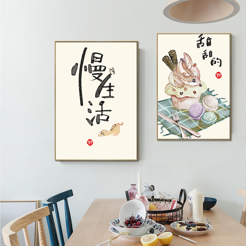 Chinese Japanse stijl voedsel  - Japanese Restaurant Lifestyle recensie en prijs