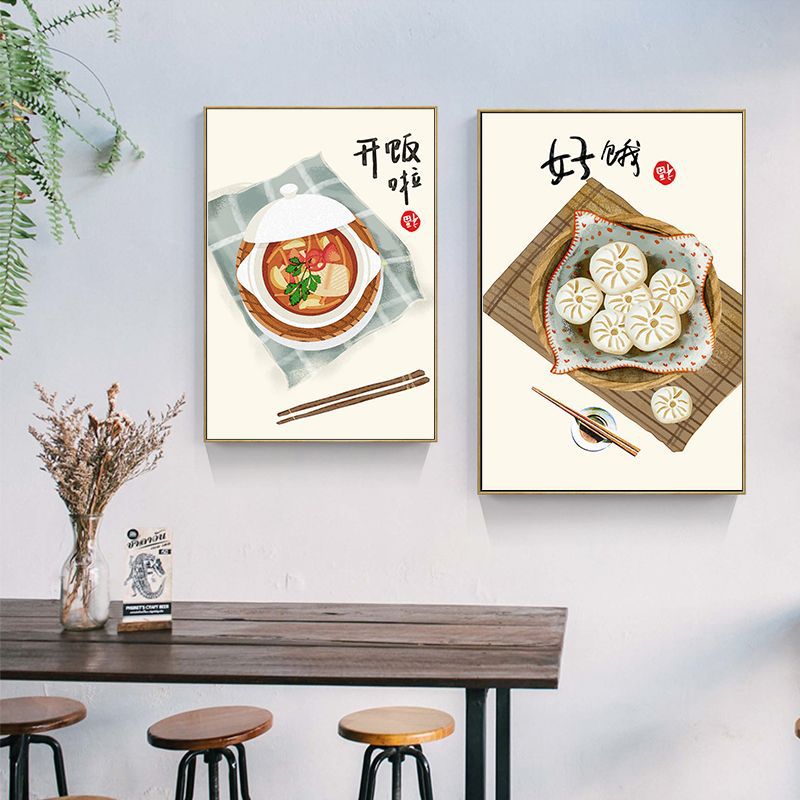 Chinese Japanse stijl voedsel  - Japanese Restaurant Lifestyle recensie en prijs