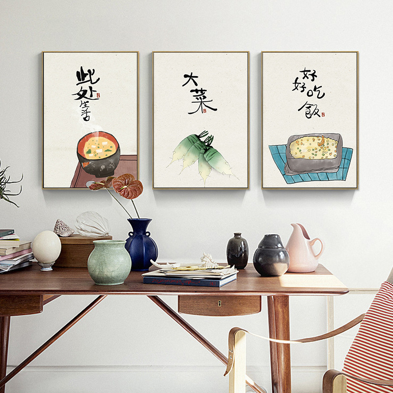Chinese Japanse stijl voedsel  - Japanese Restaurant Lifestyle recensie en prijs