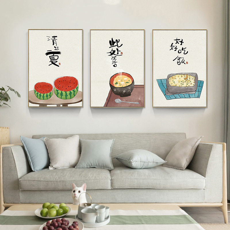 Chinese Japanse stijl voedsel  - Japanese Restaurant Lifestyle recensie en prijs
