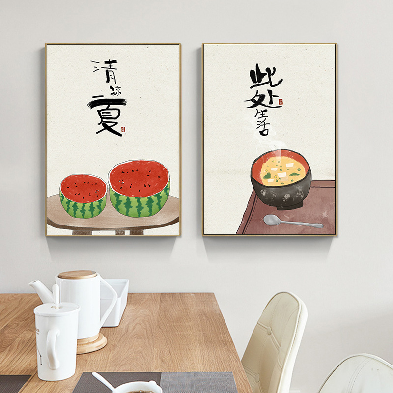 Chinese Japanse stijl voedsel  - Japanese Restaurant Lifestyle recensie en prijs