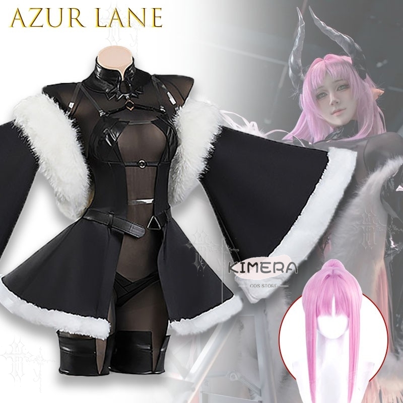 Azur Lane Max Immelmann Cospla - Japanese Fan recensie en prijs