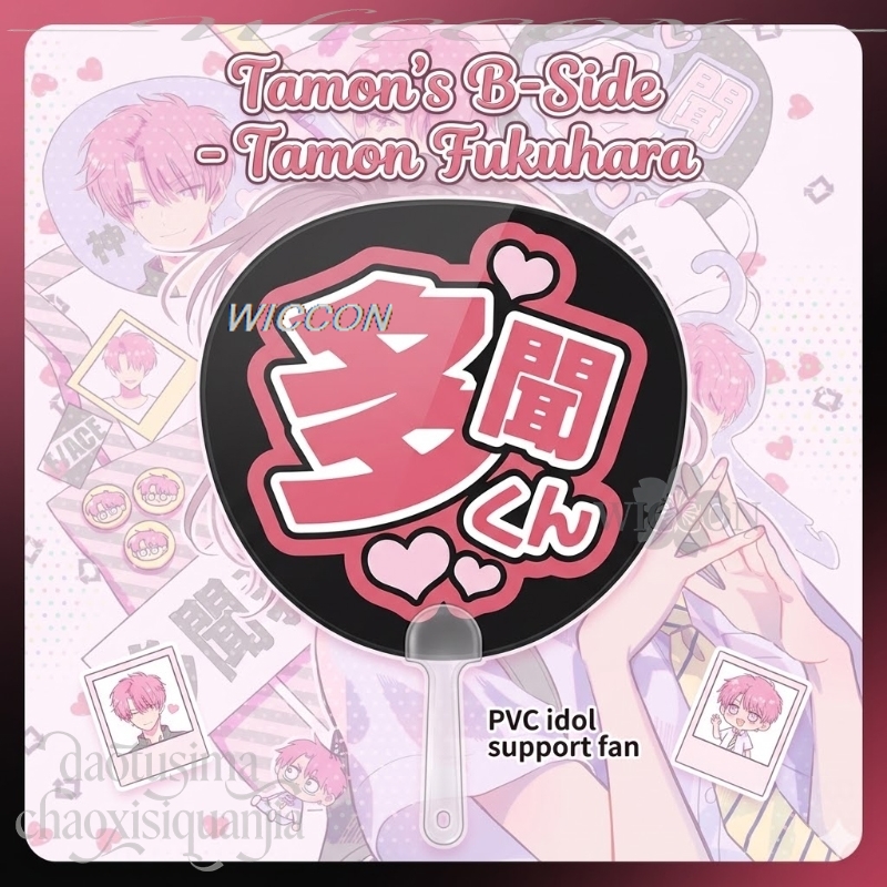 Fukuhara Idol PVC Support Fan  - Japanese Fan recensie en prijs