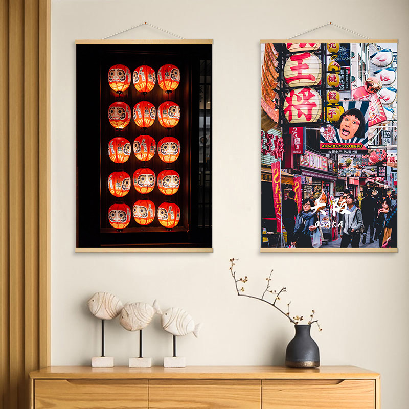 Japanse straatbeeld schilderij - Japanese Restaurant Lifestyle recensie en prijs
