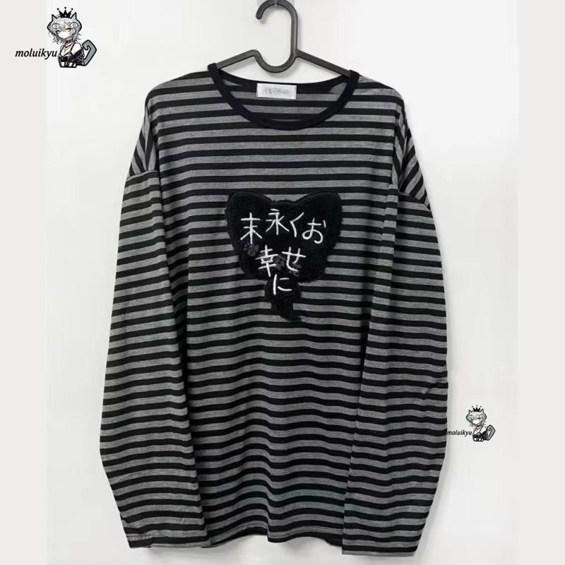 Y2K Amerikaanse punk vintage O - Matcha recensie en prijs