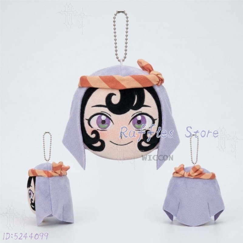 Jaadugar Sitara 10cm Pluche Po - Japanese Fan recensie en prijs