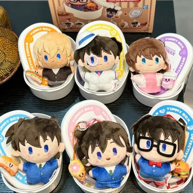 Anime Detective Conan Serie Bl - Bento Box recensie en prijs