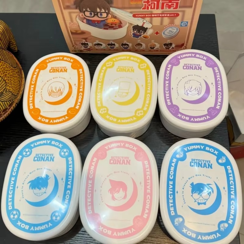 Anime Detective Conan Serie Bl - Bento Box recensie en prijs
