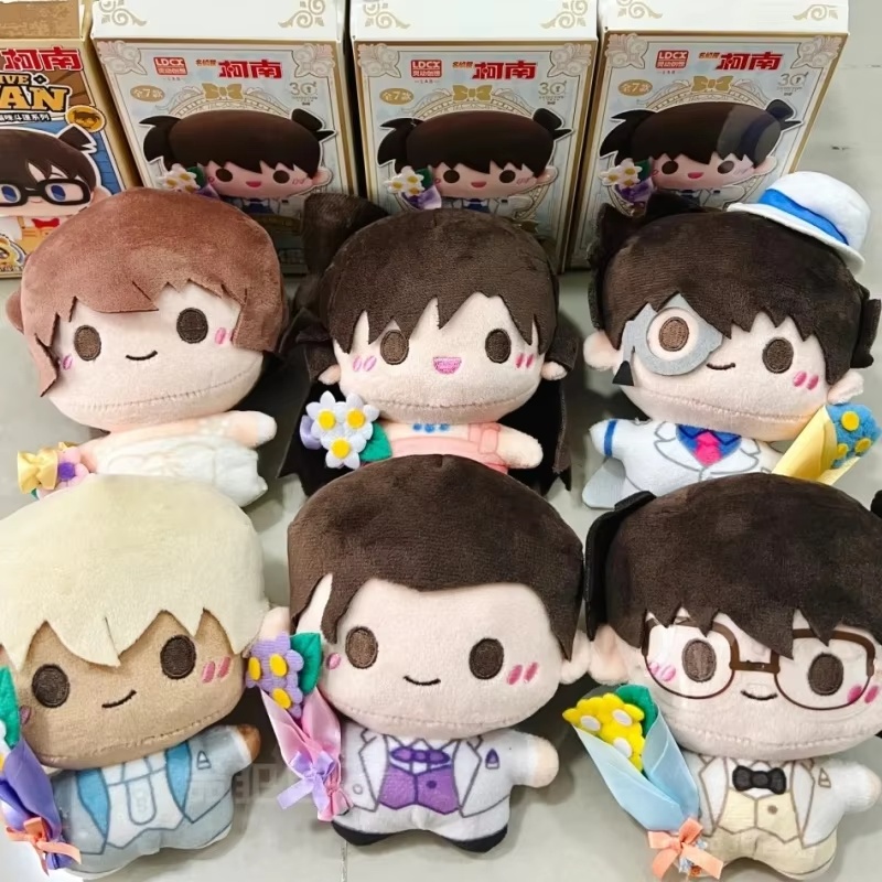 Anime Detective Conan Serie Bl - Bento Box recensie en prijs