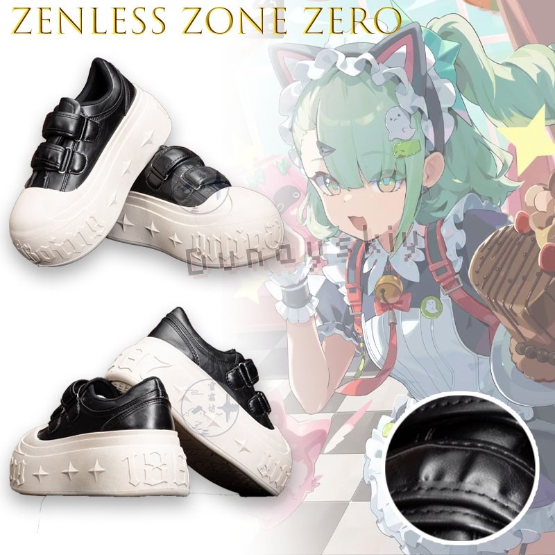 Zenless Zone Zero Sunna Cospla - Japanese Tea recensie en prijs