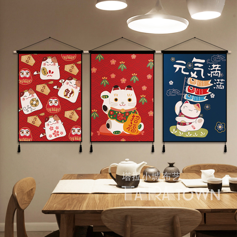 Japanse Lucky Cat Doek Art Ani - Japanese Restaurant Lifestyle recensie en prijs