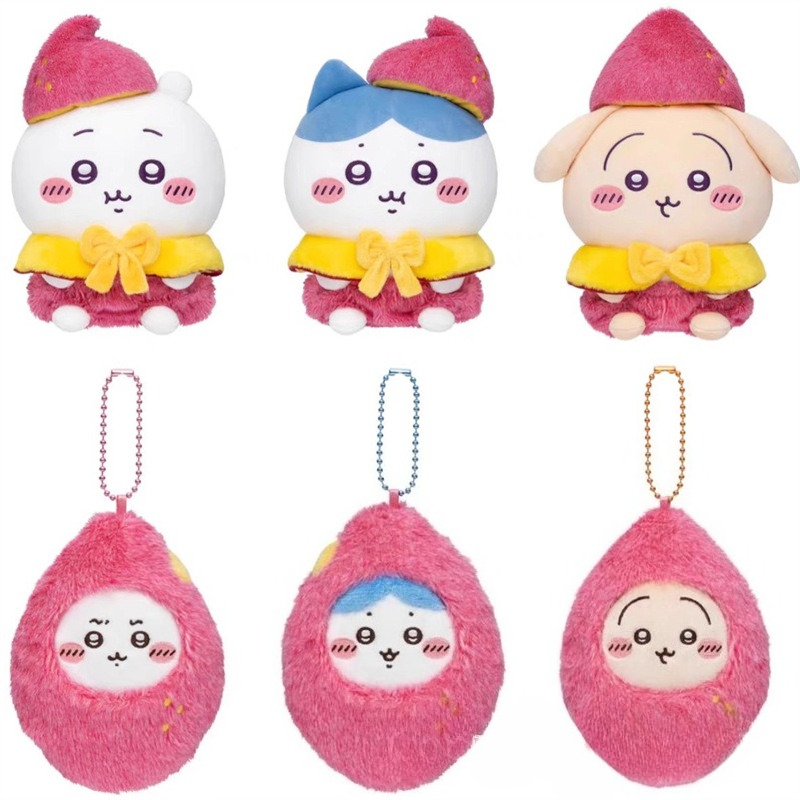 Jiyi Zoete Aardappel Pluche Sl - Japanese Fan recensie en prijs