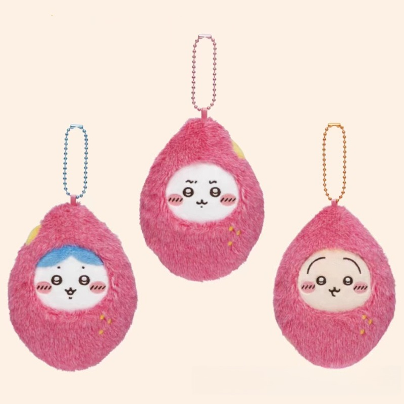 Jiyi Zoete Aardappel Pluche Sl - Japanese Fan recensie en prijs
