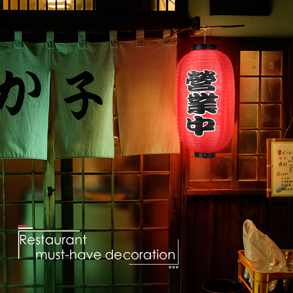 10 inch Japanse lantaarn Choch - Japanese Restaurant Lifestyle recensie en prijs
