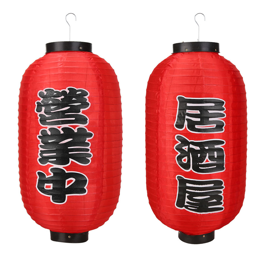 10 inch Japanse lantaarn Choch - Japanese Restaurant Lifestyle recensie en prijs
