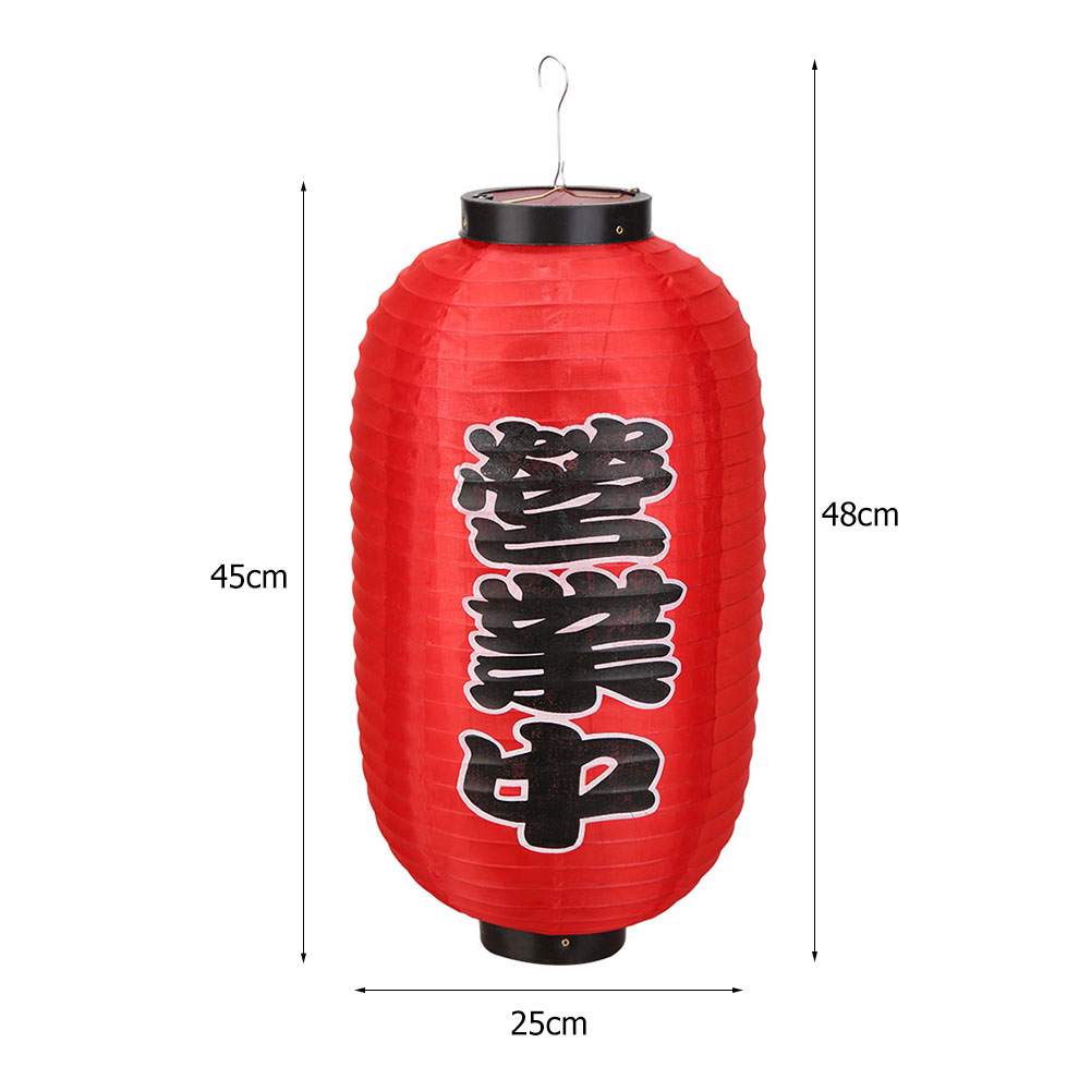 10 inch Japanse lantaarn Choch - Japanese Restaurant Lifestyle recensie en prijs