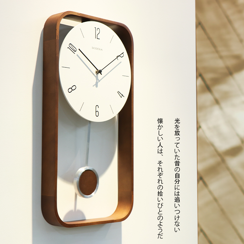 Houten vintage wandklokken mod - Japanese Luxury Lifestyle recensie en prijs