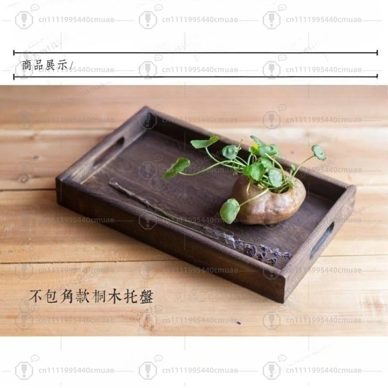 Japanse paulownia dienblad in  - Japanese Tea recensie en prijs