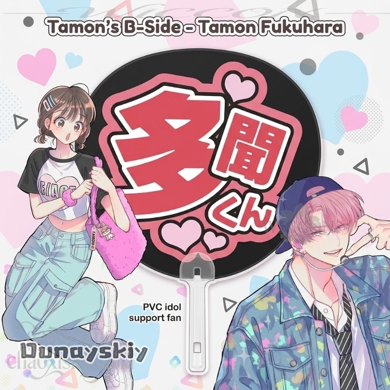 Amanda Cos*/Anime Tamon's B-Si - Japanese Fan recensie en prijs